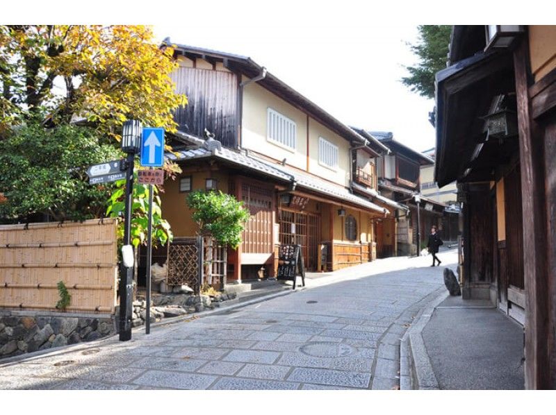 【京都・東山】清水寺～徒歩6分！京情緒たっぷりの人気スポットで、20分間のお手軽ろくろ体験 の紹介画像