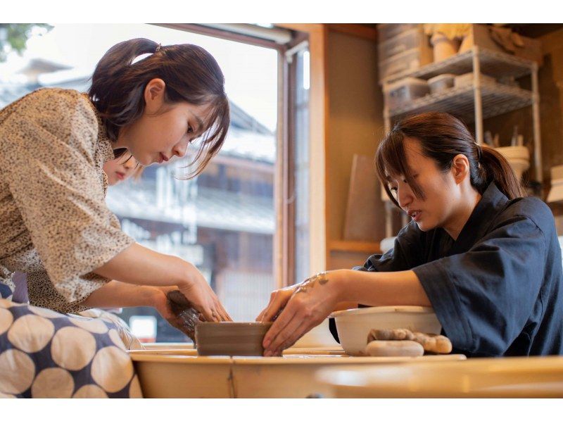 【京都・東山】清水寺～徒歩6分！京情緒たっぷりの人気スポットで、20分間のお手軽ろくろ体験 の紹介画像