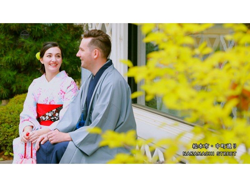 [Nagano/Matsumoto] 7-hour yukata/kimono rental course! Only for couples!