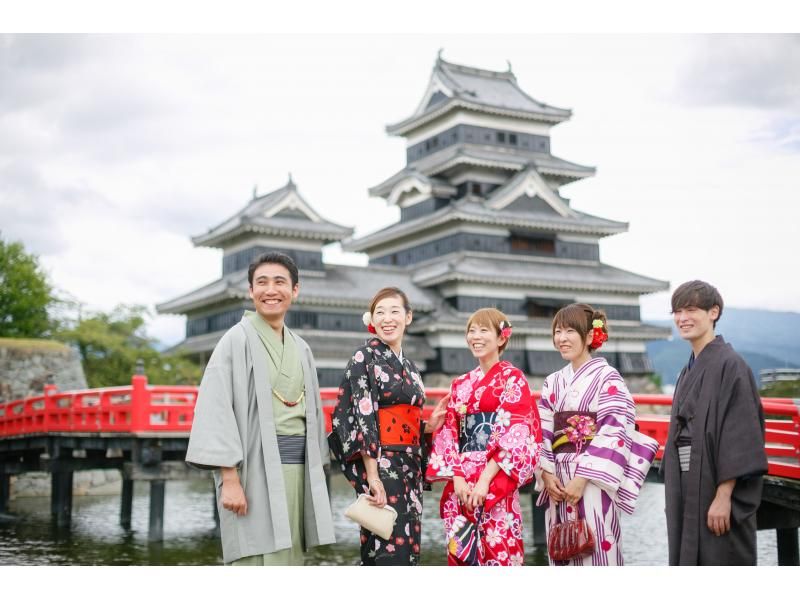 [Nagano, Matsumoto] One-day course: Kimono and yukata rental course! Couples only! Only 2 minutes walk to Matsumoto Castle! You can participate empty-handed! Return by 5pmの紹介画像