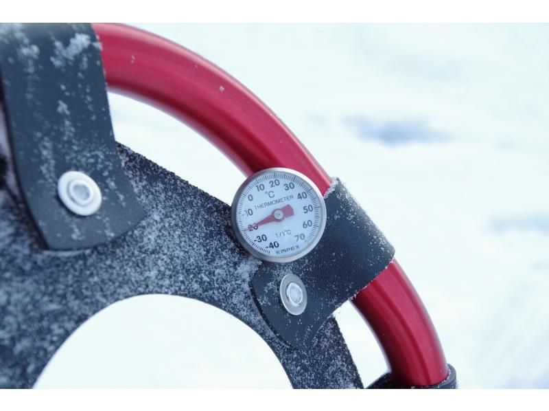 [Hokkaido Furano] Sanpo road of "morning limited"! Asa River Fushigi Snowshoe Experienceの紹介画像