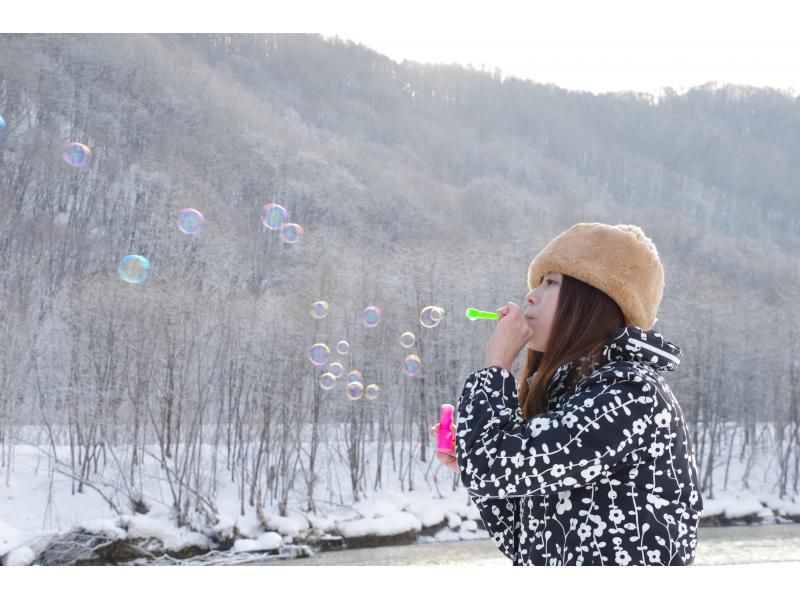 [Hokkaido Furano] Sanpo road of "morning limited"! Asa River Fushigi Snowshoe Experienceの紹介画像