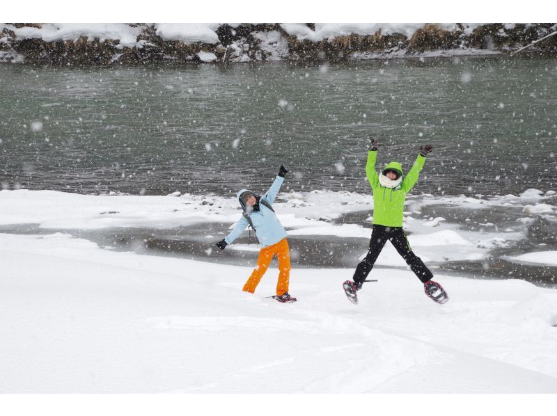 [Hokkaido Furano] Sanpo road of "morning limited"! Asa River Fushigi Snowshoe Experienceの紹介画像