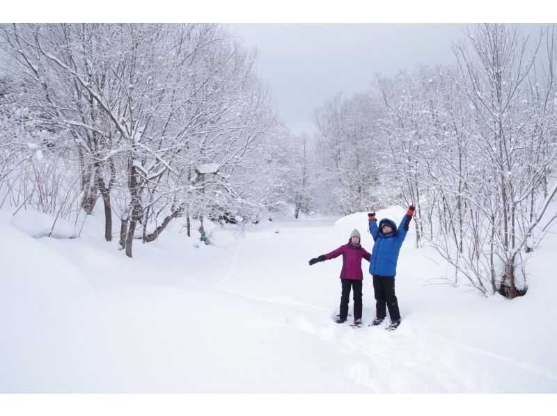 [Hokkaido Furano] Sanpo road of "morning limited"! Asa River Fushigi Snowshoe Experienceの紹介画像