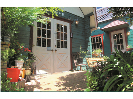 千葉 習志野 日本でここだけ あなたの歴史を一冊の本に 手づくり絵本 作成体験プラン 自由研究にもおススメ アクティビティジャパン