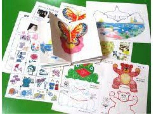 千葉 習志野 日本でここだけ あなたの歴史を一冊の本に 手づくり絵本 作成体験プラン 自由研究にもおススメ アクティビティジャパン