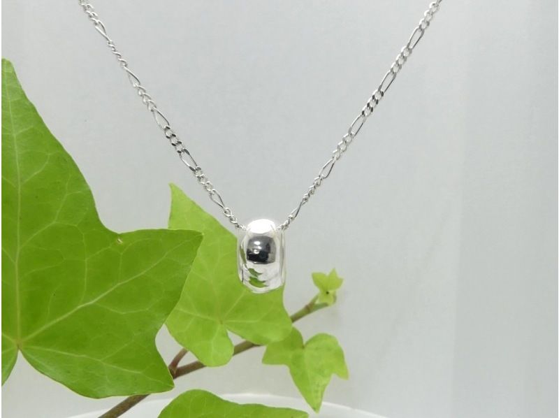 [Shonan ・ Fujisawa] Participation by 2 people: Simple pair pendant [with chain]