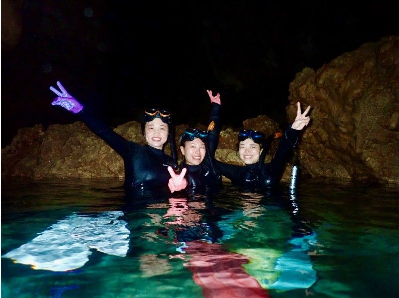 [โอกินาว่า / ท้องฟ้าเต็มไปด้วยดวงดาว & Noctiluca / ดำน้ำตื้นตอนกลางคืน] กฎบัตรถ้ำสีฟ้า ★ ภาพถ่ายและวิดีโอยอดนิยมของ GoPro ฟรี ★ คู่มือท้องถิ่นโอกินาว่าที่เชื่อถือได้ ★ บทวิจารณ์และความพึงพอใจด้านภาพถ่าย No1の紹介画像