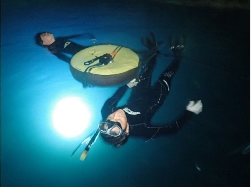 [โอกินาว่า / ท้องฟ้าเต็มไปด้วยดวงดาว & Noctiluca / ดำน้ำตื้นตอนกลางคืน] กฎบัตรถ้ำสีฟ้า ★ ภาพถ่ายและวิดีโอยอดนิยมของ GoPro ฟรี ★ คู่มือท้องถิ่นโอกินาว่าที่เชื่อถือได้ ★ บทวิจารณ์และความพึงพอใจด้านภาพถ่าย No1の紹介画像