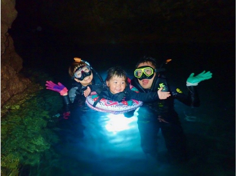 [โอกินาว่า / ท้องฟ้าเต็มไปด้วยดวงดาว & Noctiluca / ดำน้ำตื้นตอนกลางคืน] กฎบัตรถ้ำสีฟ้า ★ ภาพถ่ายและวิดีโอยอดนิยมของ GoPro ฟรี ★ คู่มือท้องถิ่นโอกินาว่าที่เชื่อถือได้ ★ บทวิจารณ์และความพึงพอใจด้านภาพถ่าย No1の紹介画像