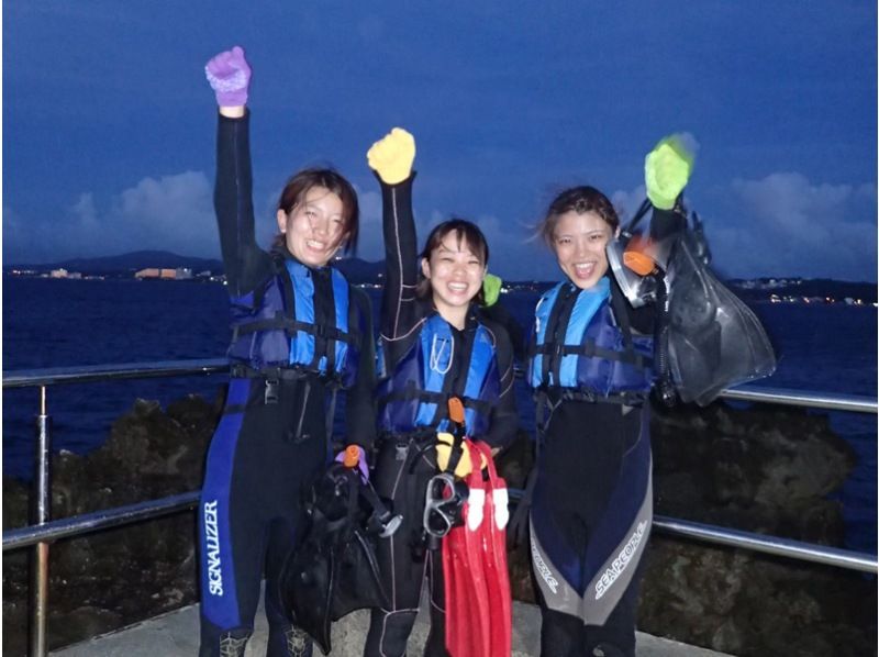 [โอกินาว่า / ท้องฟ้าเต็มไปด้วยดวงดาว & Noctiluca / ดำน้ำตื้นตอนกลางคืน] กฎบัตรถ้ำสีฟ้า ★ ภาพถ่ายและวิดีโอยอดนิยมของ GoPro ฟรี ★ คู่มือท้องถิ่นโอกินาว่าที่เชื่อถือได้ ★ บทวิจารณ์และความพึงพอใจด้านภาพถ่าย No1の紹介画像