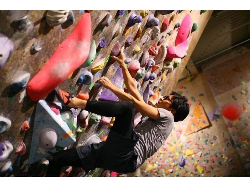 [神奈川·鶴見市場]縣內最大的健身房室內攀岩挑戰！平日全天計劃3,240日元の紹介画像