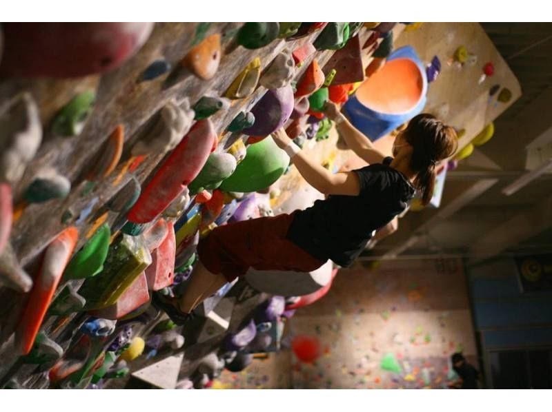 [Kanagawa ・ Tsurumi market] The largest gym in the prefecture Bouldering Challenge! A weekend plan on Saturdays, Sundays and holidays 3,240 yenの紹介画像