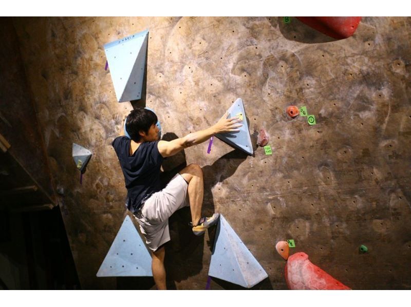 [Kanagawa ・ Tsurumi market] The largest gym in the prefecture Bouldering Challenge! Weekday Night-limited plan university student Sale 2,700 yenの紹介画像