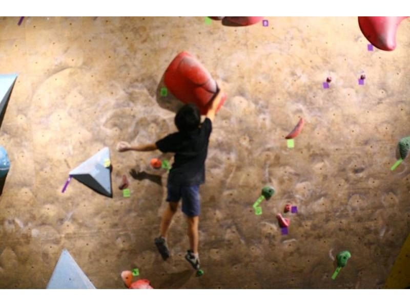 [Kanagawa ・ Tsurumi market] The largest gym in the prefecture Bouldering Challenge! Saturdays, Sundays, and holidays all day plan Sale 3,240 yenの紹介画像