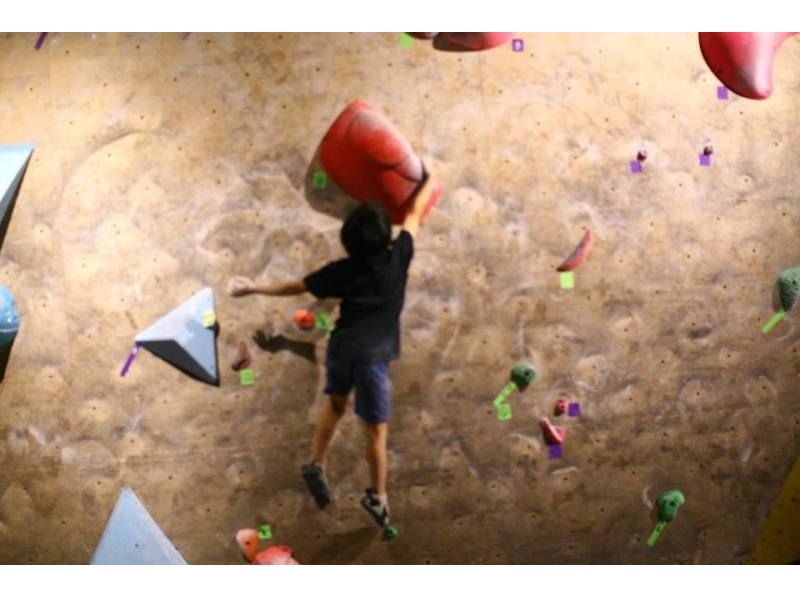 [Kanagawa ・ Tsurumi market] The largest gym in the prefecture Bouldering Challenge! Saturdays, Sundays, and holidays night-limited plan college students discount, 2970 yenの紹介画像