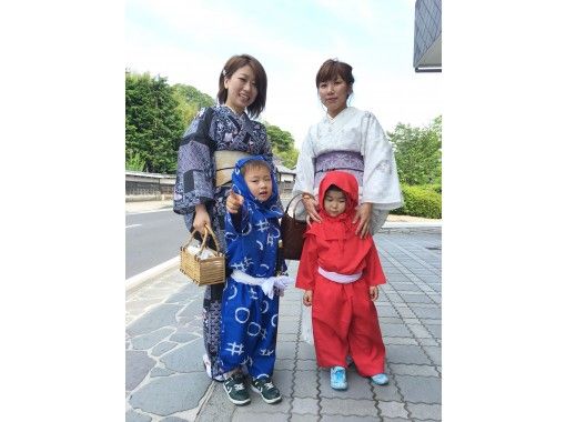 島根 松江 忍者衣装レンタルプラン 貸出しから17時まで着られる 大人用子供用あります アクティビティジャパン 島根 松江 忍者衣装レンタルプラン 貸出しから17時まで着られる 大人用子供用あります アクティビティジャパン