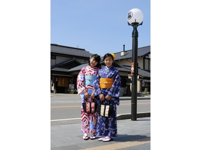 Tochigi Prefecture Nikko City Kinugawa Hot spring Kimono with Rental