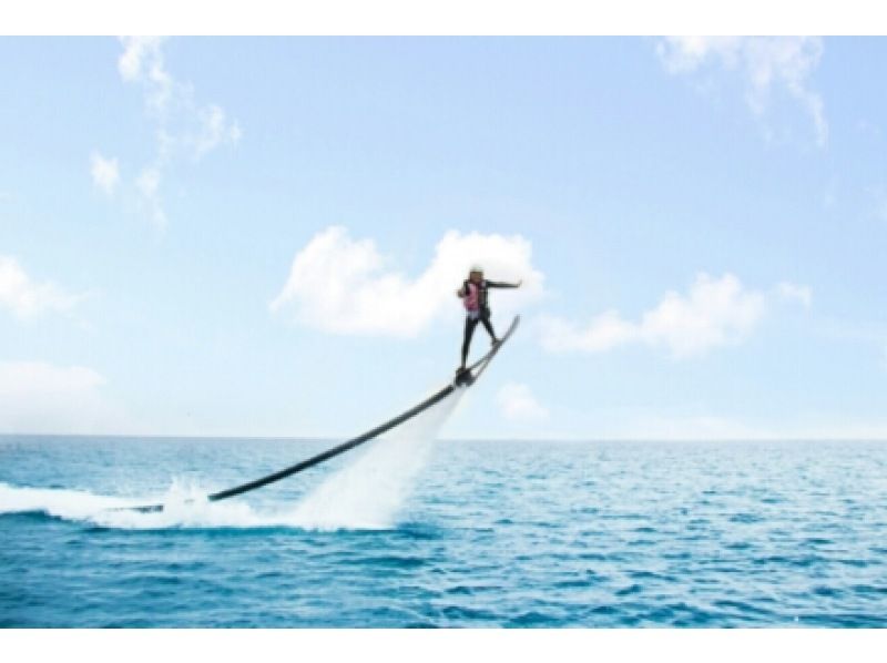 [Hoverboard] 世界自然遗产山原国立公园入口举行の紹介画像