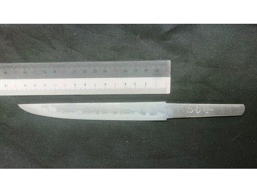 岐阜・関】刀鍛冶が教える日本刀の材料で「小柄作り体験」 ※駅より送迎