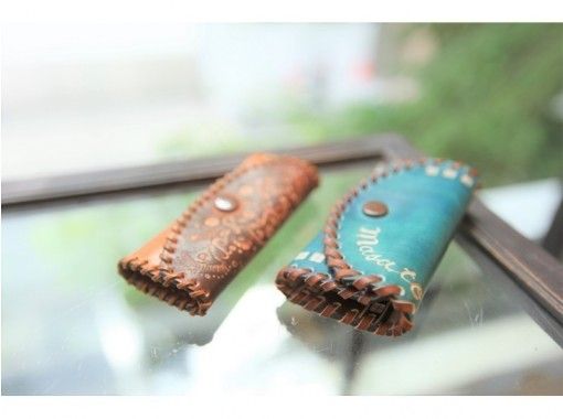 Leather Sketchbook Bag, Engraved Sketchbook With Strap