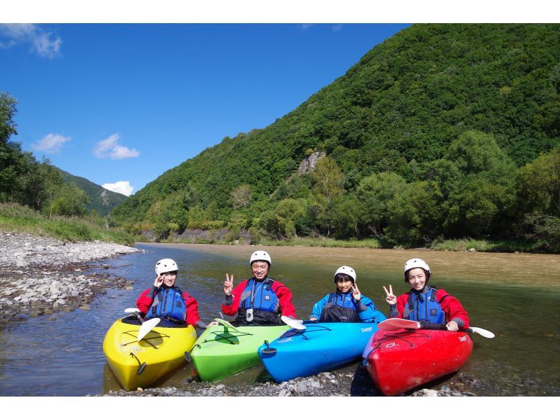 [Hokkaido Furano] Private Kayak River Descent Tour