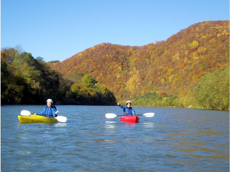 [Hokkaido Furano] Private Kayak River Descent Tour