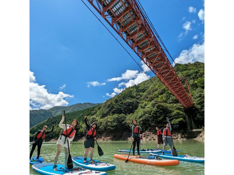 【三重・奥伊勢・SUP】【限定開催】最上流宮川ダム湖を貸切♪～秘境SUP１DAYツアーの紹介画像