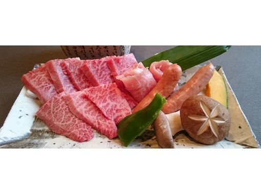 滋賀・信楽】陶芸体験＆近江牛・和風炭焼きBBQ（本店）BBQとセットで
