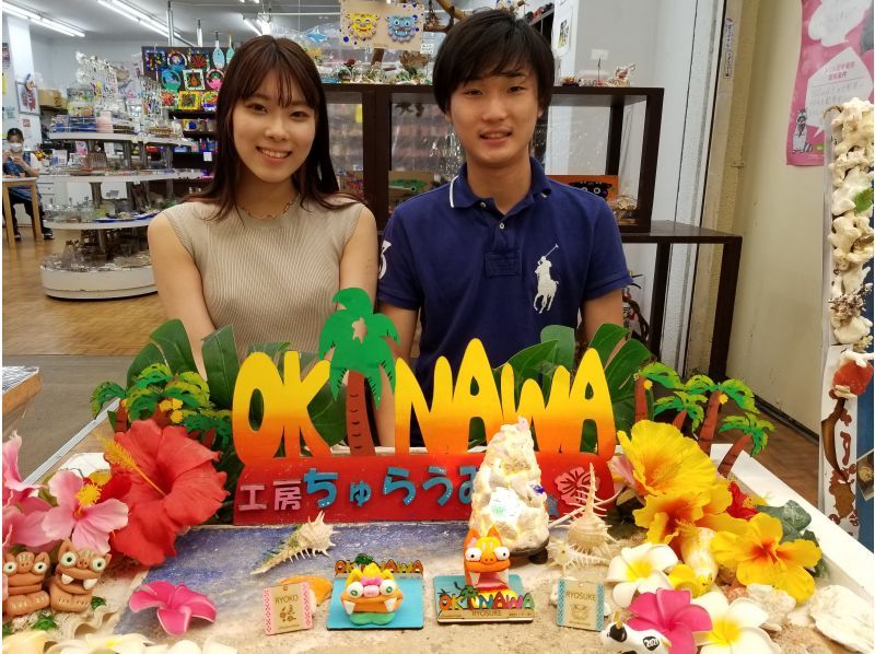 [Okinawa/Naha] Handmade experience "Making Tano Shisa" (S size) near Kokusai Street!