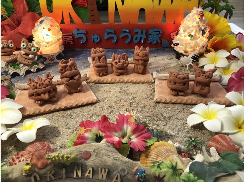 [沖繩那霸市]手作體驗！風獅子製作和繪畫體驗套餐（S尺寸）※空手也可以來！の紹介画像