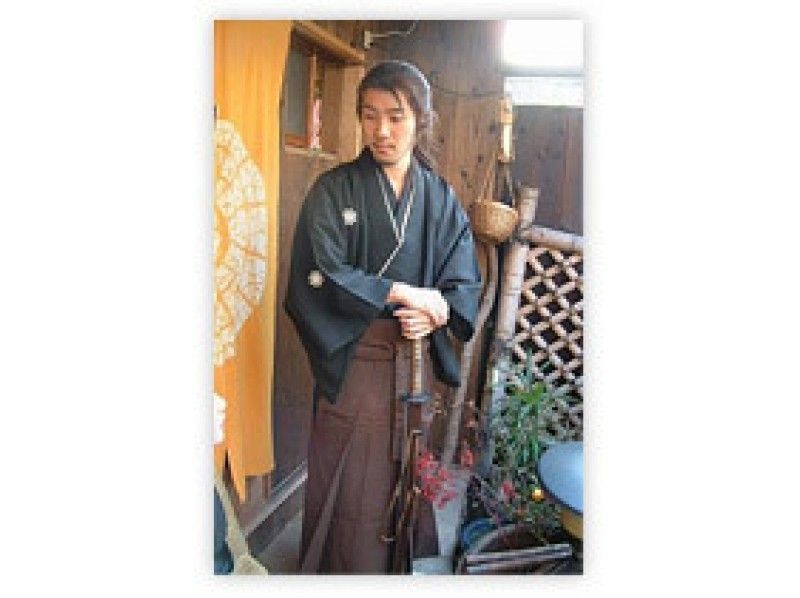 kyoto fushimi kimono costume