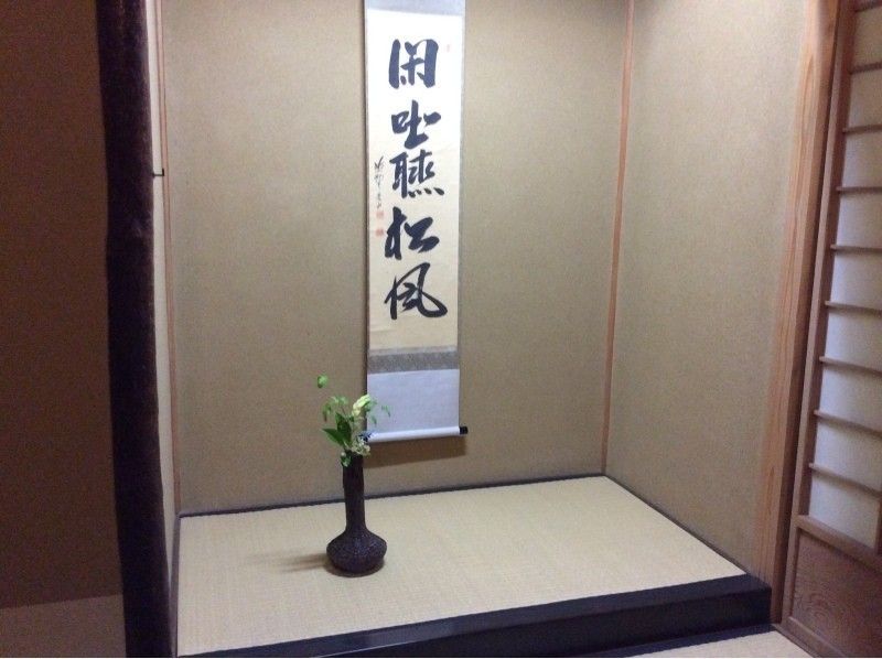 【福岡・博多】ぶらぶら福岡「人情商店街」巡りコース！3時間の博多まち歩き！の紹介画像