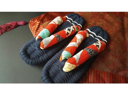 神奈川 横浜 さくらん おしゃれな布ぞうり づくり体験 女性割引あり アクティビティジャパン 神奈川 横浜 さくらん おしゃれな布ぞうり づくり体験 女性割引あり アクティビティジャパン