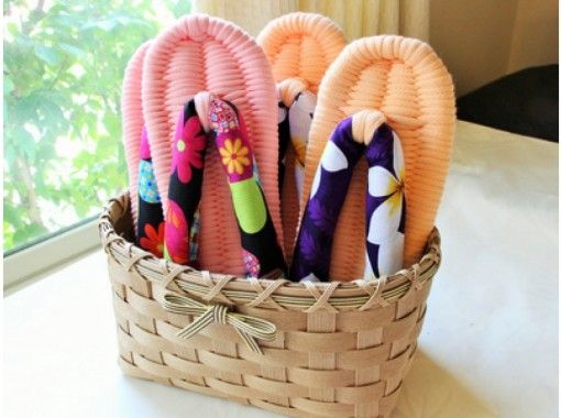 Kanagawa / Yokohama] Sakuran 