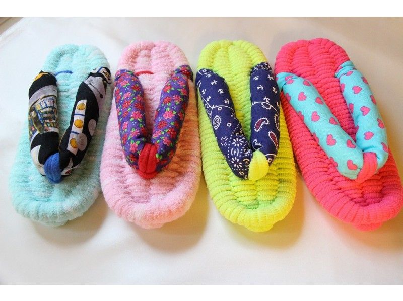 [Kanagawa / Yokohama] Sakuran "Fashionable cloth sandals" making experience Click here for reservations up to 2 weeks in advance!の紹介画像