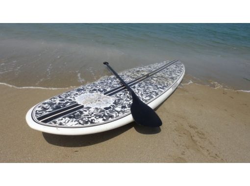 福岡県のスタンドアップパドル（SUP）の予約【日本旅行】オプショナル
