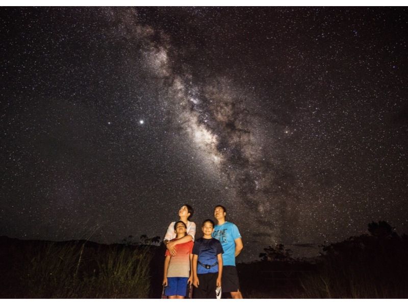 沖繩，去這裡！冬天季兒童推薦景點 星空拍照之旅 星空觀察 星空下的一家人