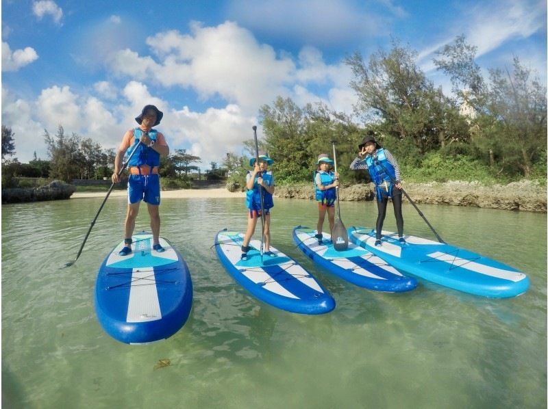 [Okinawa ・ Miyakojima] From 6 years old OK! From children adult SUP experience cruise to enjoy ☆ (60 minutes)の紹介画像
