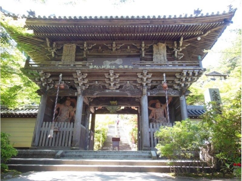 【Hiroshima ・Miyajima】"Tour of Aki" COOL HIROSHIMA "Tosenkyo" Fan-tossing Game and Yukata Experience at Daisho-in Temple of Miyajima Misenの紹介画像