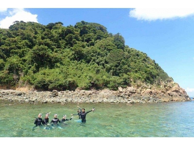 \ Recommended for families / [Minamisatsuma Snorkeling] <Photo present>の紹介画像