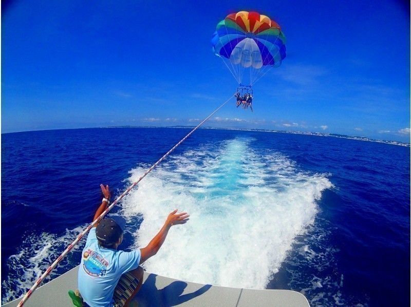  Blue cave snorkel & high place 120m in store reserved boat Parasailing 3 seater OK 