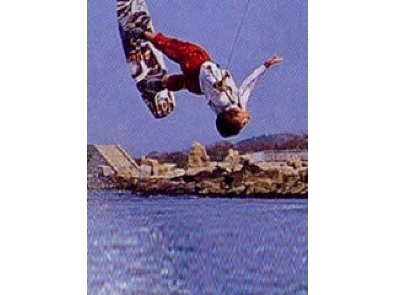 [Osaka-Hannan] A day full play! Wakeboarding 2 set experience (with open-air bath & meal)の紹介画像