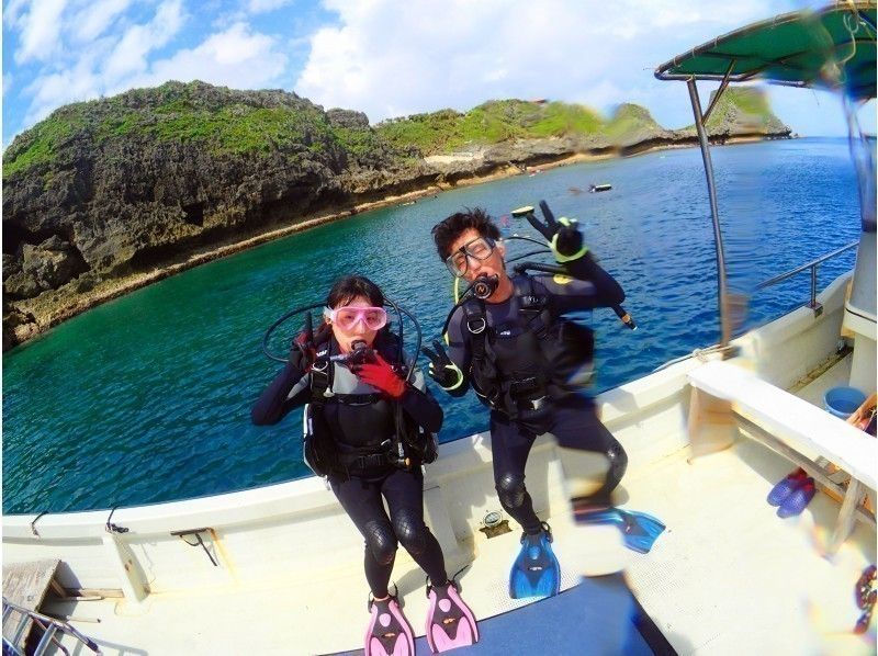 【毎日5組限定】ボートで楽々！青の洞窟体験ダイビング＆絶景パラセーリング★EX絶景体験★GoPro水中写真の紹介画像