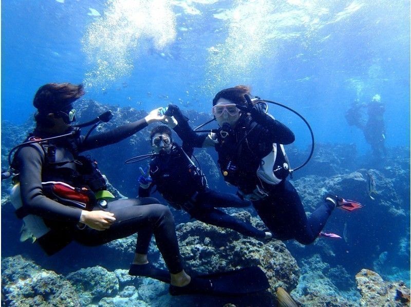 【毎日5組限定】ボートで楽々！青の洞窟体験ダイビング＆絶景パラセーリング★EX絶景体験★GoPro水中写真の紹介画像