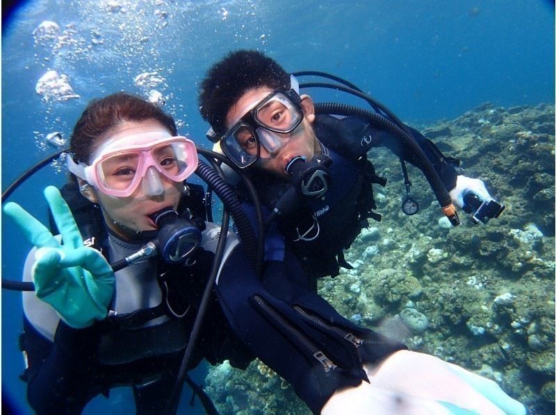 【毎日5組限定】ボートで楽々！青の洞窟体験ダイビング＆絶景パラセーリング★EX絶景体験★GoPro水中写真の紹介画像