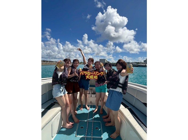 【毎日5組限定】ボートで楽々！青の洞窟体験ダイビング＆絶景パラセーリング★EX絶景体験★GoPro水中写真の紹介画像