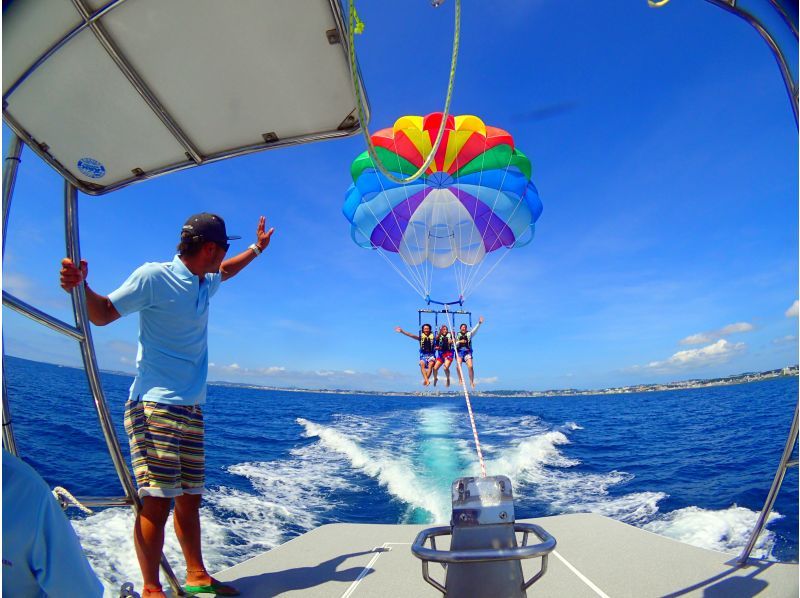 【毎日5組限定】ボートで楽々！青の洞窟体験ダイビング＆絶景パラセーリング★EX絶景体験★GoPro水中写真の紹介画像