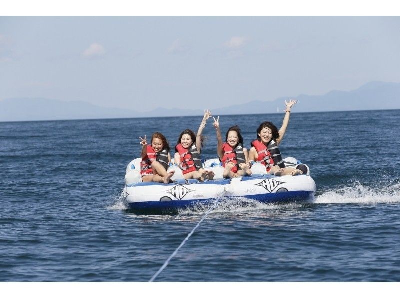 [Tokushima / Hiwasa] Screaming! Let's play with the towable tube! (60 minutes, 1 to 8 people)の紹介画像