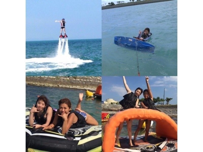 [Okinawa ・ Uruma city underpass road beach] fly board too Wakeboarding All six types have 120 minutes play unlimited planの紹介画像